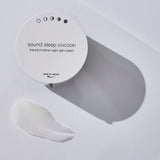 Dermalogica Sound Sleep Cocoon